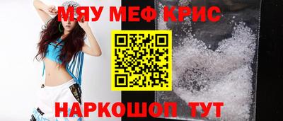 шишки Кингисепп