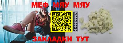 шишки Кингисепп