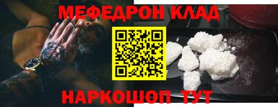 кокаин колумбия Кимры