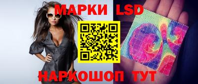 ALPHA PVP Коммунар