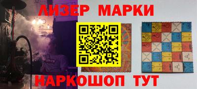кокаин колумбия Кимры