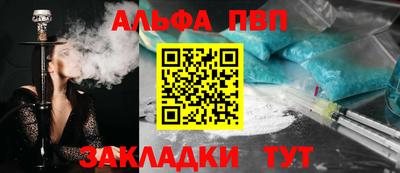 кокаин колумбия Кимры