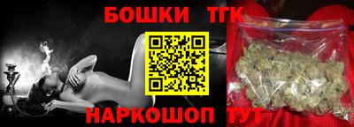 дурь Кинель