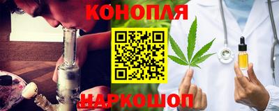 ALPHA PVP Коммунар