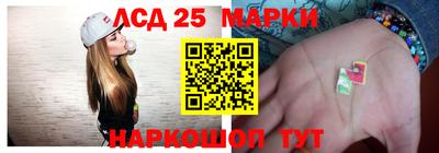 ALPHA PVP Коммунар