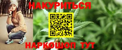 дурь Кинель