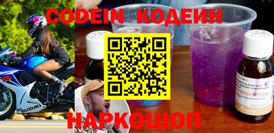 дурь Кинель