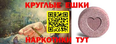 дурь Кинель