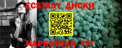 дурь Кинель