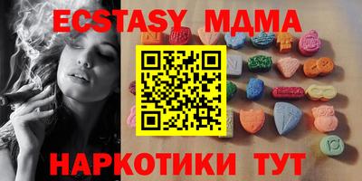 дурь Кинель