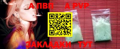 дурь Кинель