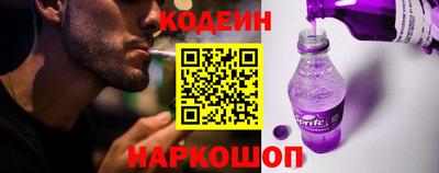 кокаин колумбия Кимры