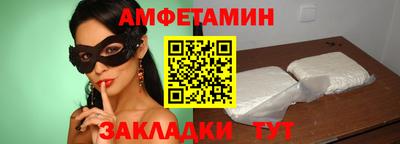 дурь Кинель