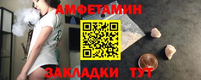 ALPHA PVP Коммунар