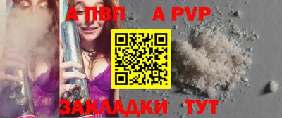 кокаин колумбия Кимры