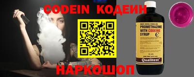 кокаин колумбия Кимры