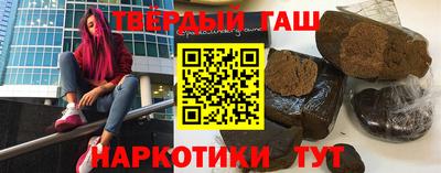 дурь Кинель