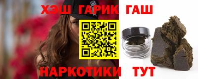 дурь Кинель