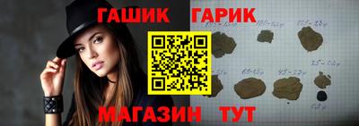 дурь Кинель