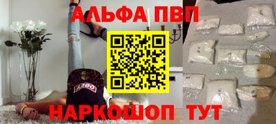 кокаин колумбия Кимры