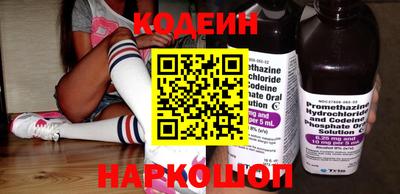 кокаин колумбия Кимры