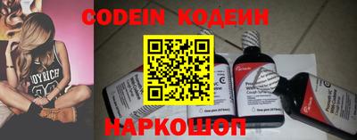 дурь Кинель