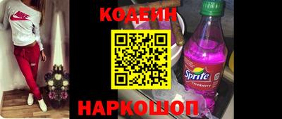 кокаин колумбия Кимры