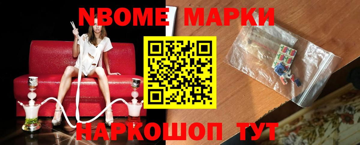 LSD-25 экстази кислота  Вход с VPN  Лсд 25 экстази ecstasy  Кингисепп 